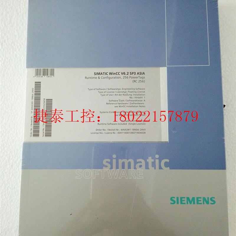 议价 6AV6381-1BN06-2AV0  RC256 全新西门