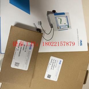 WL1 5T24V10 拉壓力傳感器 放大器 議價