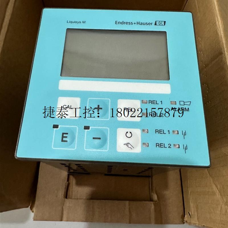 议价 E+H恩德斯豪斯变送器 CLM223-CS0110