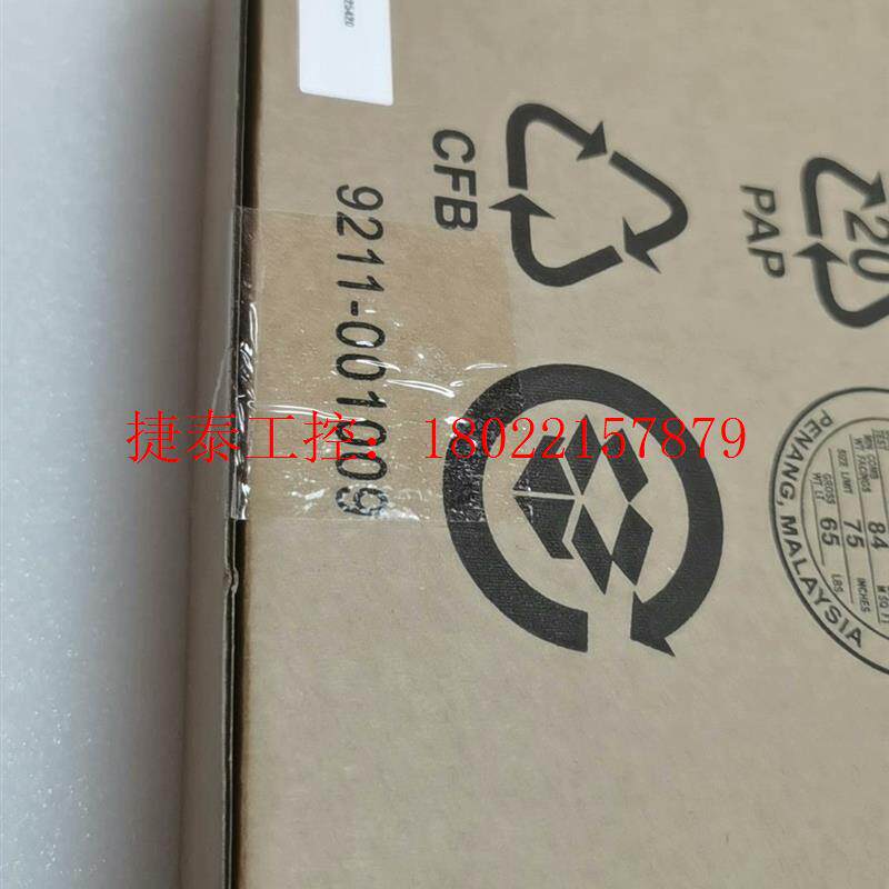 议价 全新博通RAID MegaRaid 9361-8i 1g ,