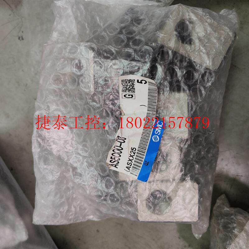 议价 全新原装 AS5000-03速度控制阀