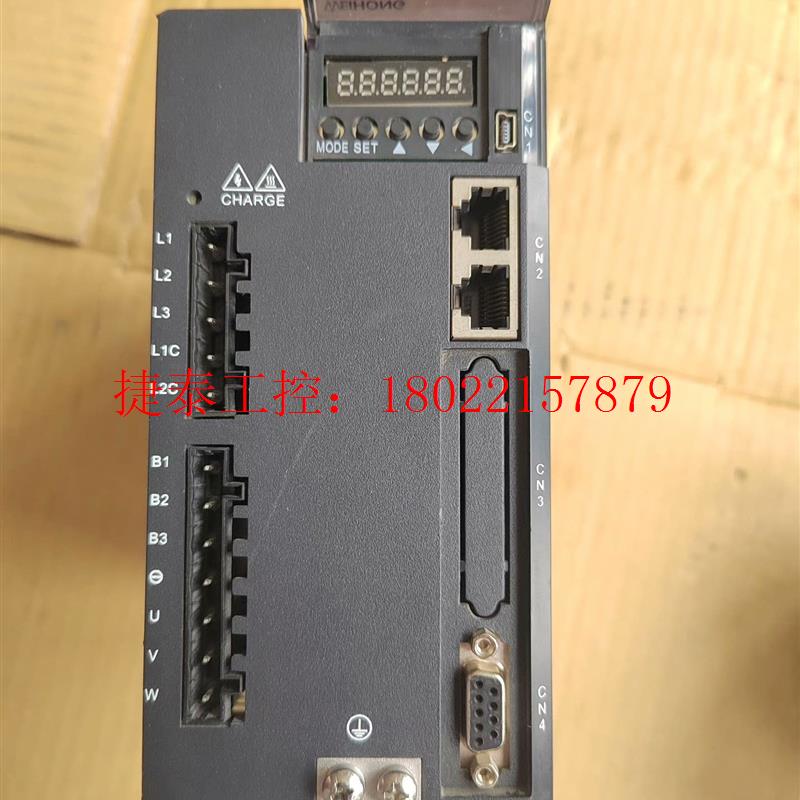 议价 2500瓦驱动器,WSDA-1402M2SB,维智2.5