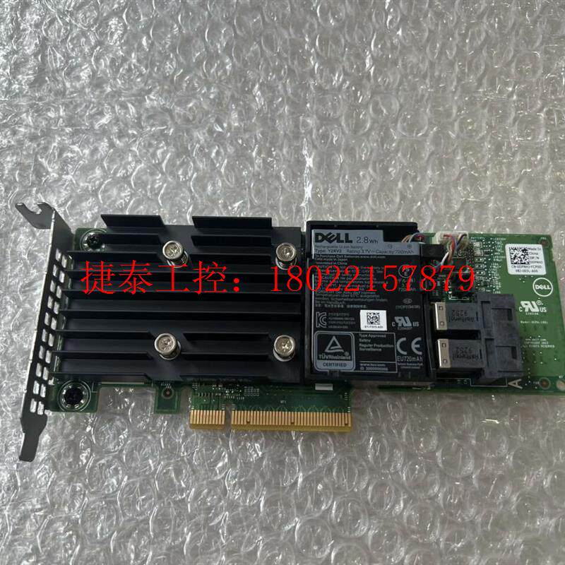 议价 H740P 8G 缓存 大卡 0DPNHJ 控制