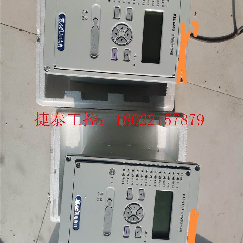 议价 国电南自PSX643U、PSX610G、PSV691U、PS - 封面