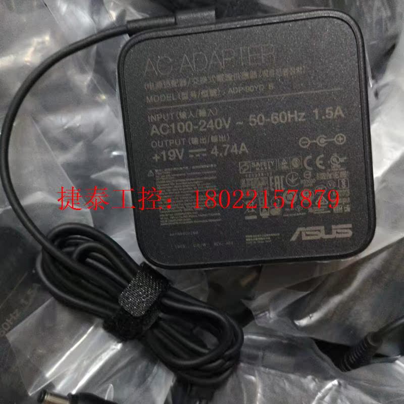 议价 19V4.74A充电器原装台达ADP-90YD B电源,