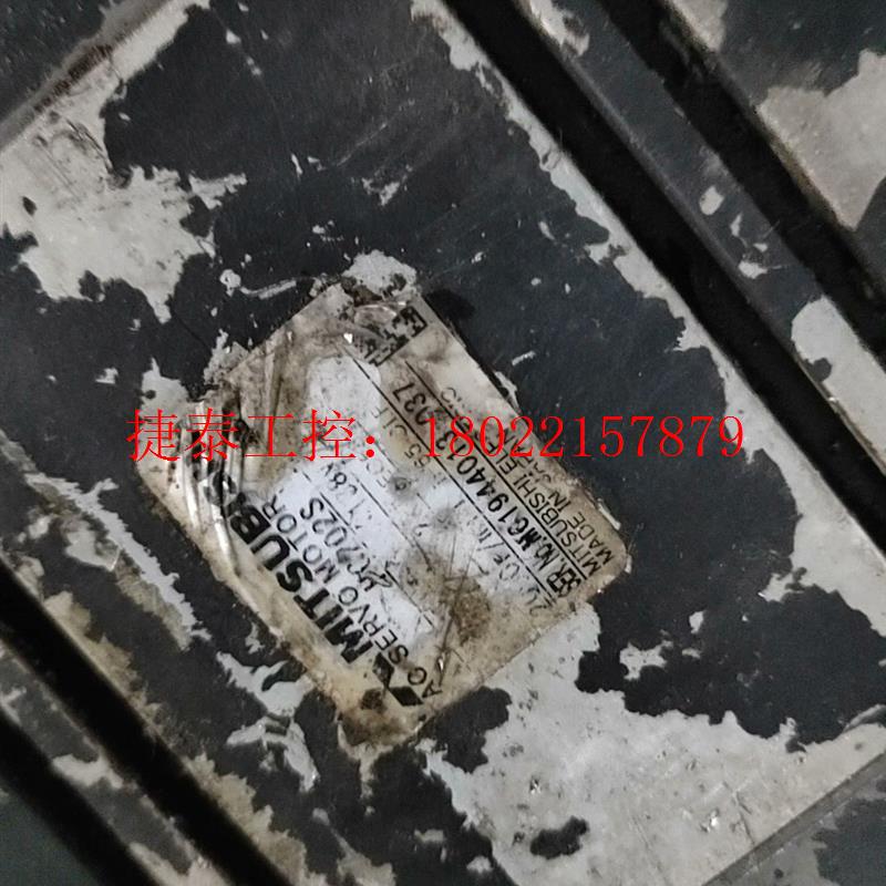 议价 HC202S电机HC1027T-A47质量测试好