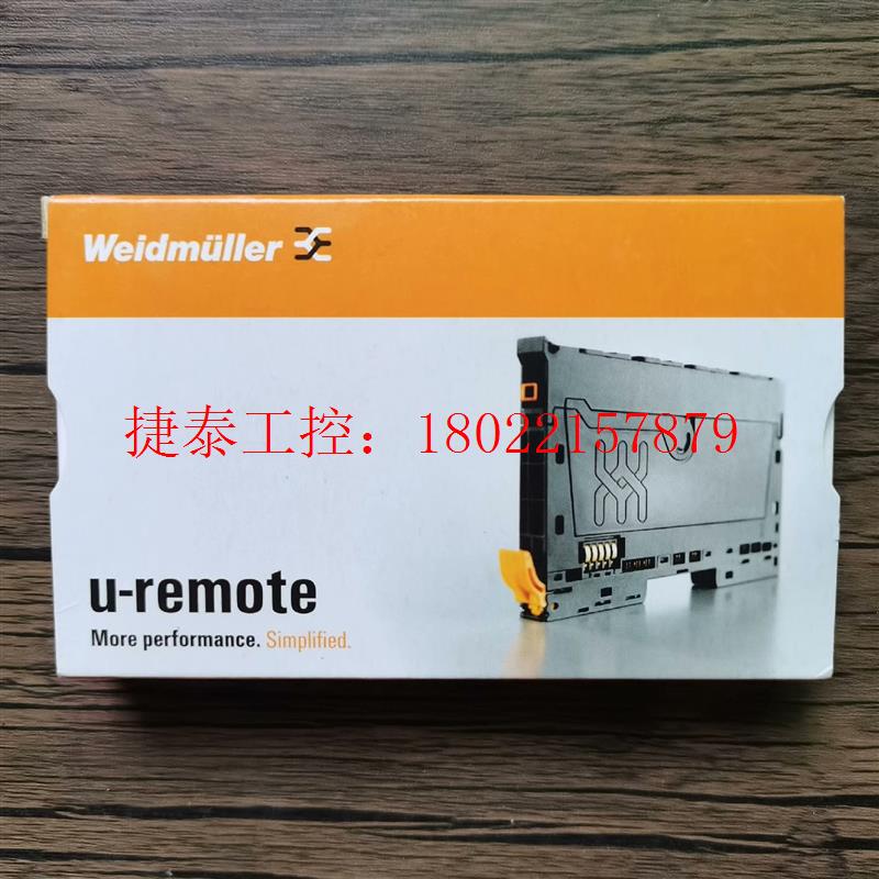 议价 全新原装正品  UR20-8DI-PN-FSPS-V