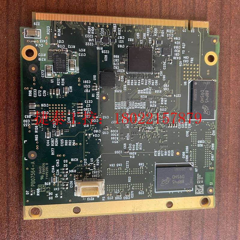 议价 快思聪cp3,cp3n,av3,pro3三代主控板,Cres