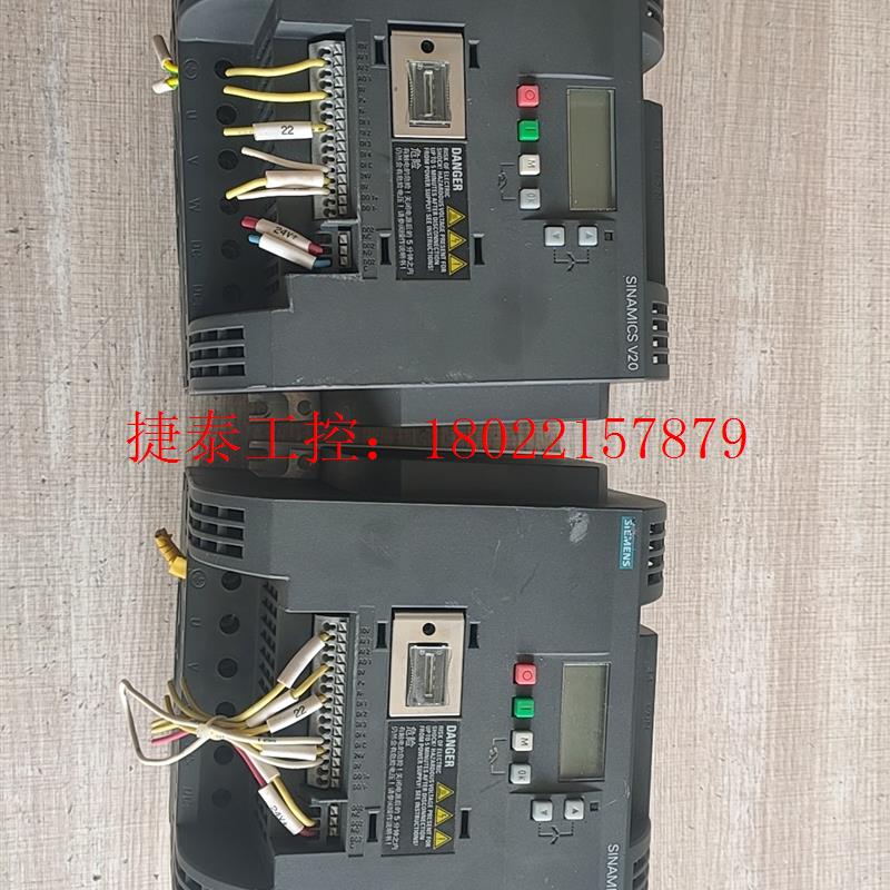 议价 西门子V20变频器6SL3210-5BB-2AV0/2.2K