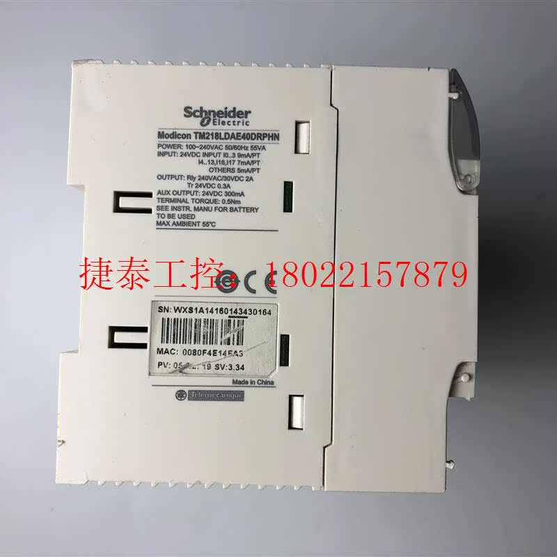 议价 PLC TM218LDAE40DRPHN,拆机现货实拍