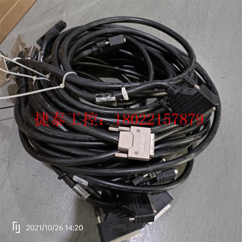 议价 雷赛ACC68C运动控制卡连接接线