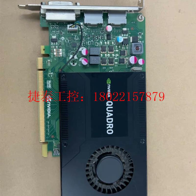 议价 原装K2200显卡专业图形4G显存4K多屏UG/SW/C