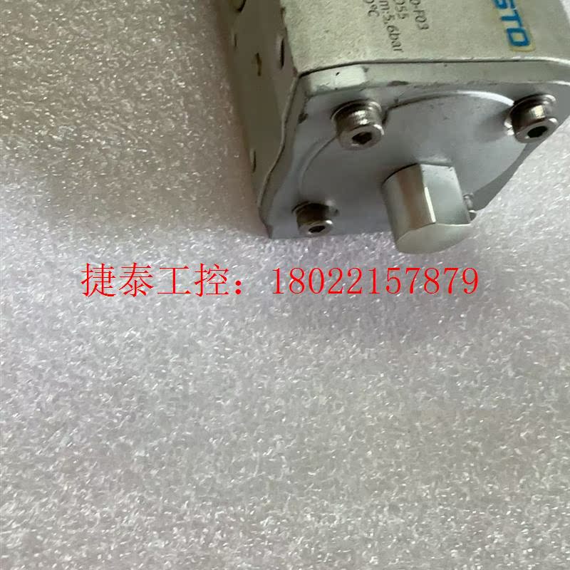 议价 询价原装德国费斯托FESTO摆动驱动器 DFPB-10-09