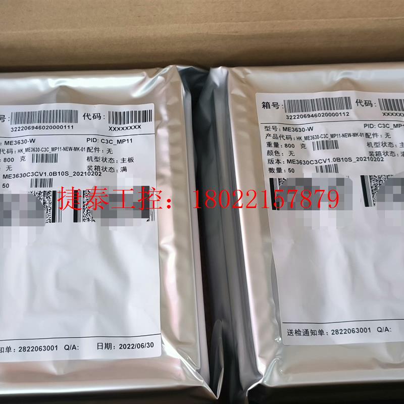 议价 ME3630W-C3C   PCIE全新原装