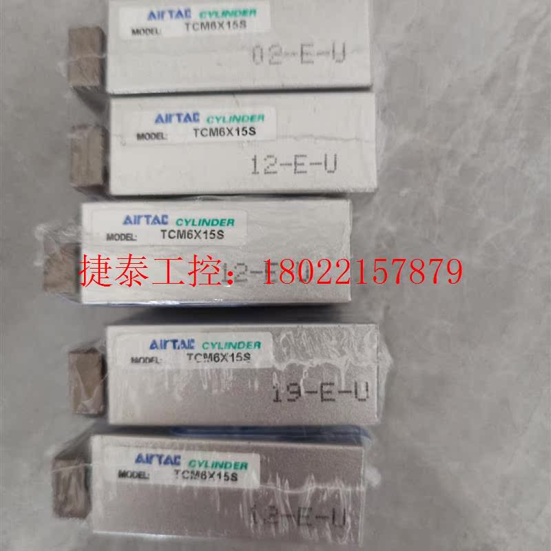 议价 TCM6X15S     气缸