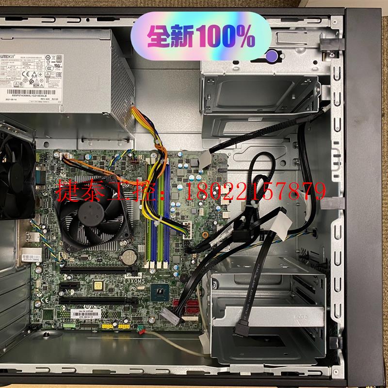 议价 ()ST58|2174G|32G|2×1TB