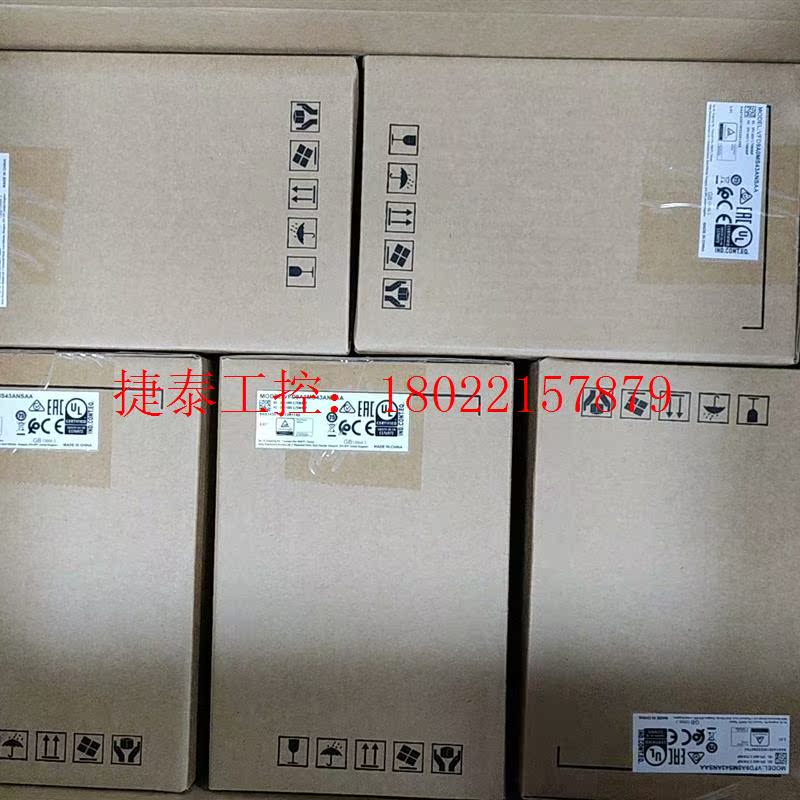 议价 全新台达变频器VFD9A0MS43ANSAA