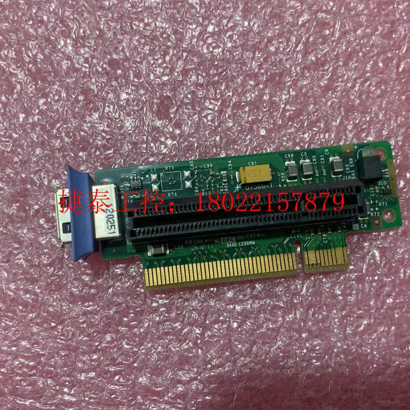 议价 原装 IBM SAS转接卡 X3550 M2/M3 X365