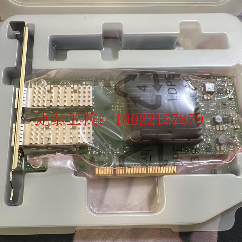议价 戴尔DELL CX4121C ConnectX-4 LX 0