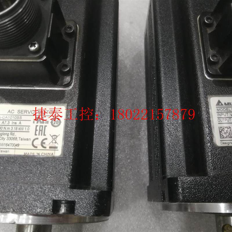 议价 ECMA-C11020SS刹车电机ECMA-CA0807