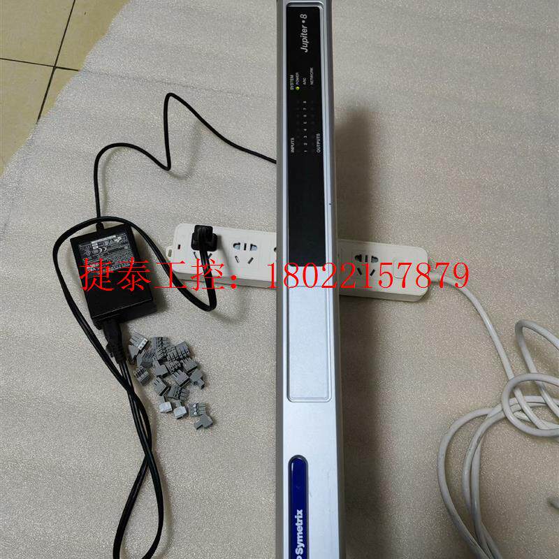 议价 思美 Jupiter 8数字音频处理器 ,舞