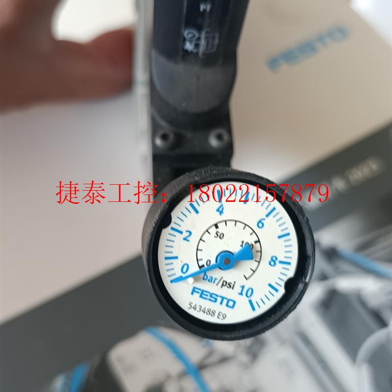 议价 费斯托VMPA2-B8-R1C2-C-06  549055和