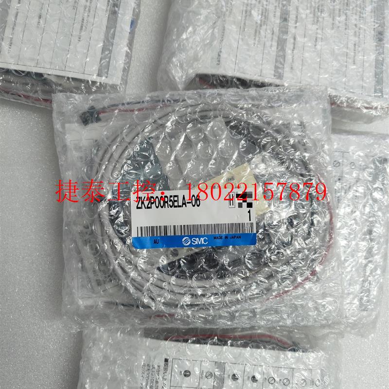 议价 真空发生器ZK2P00R5ELA-06