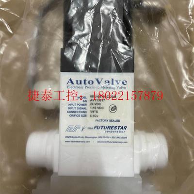 议价 美国FUTURESTAR计量阀6BU-6S-3GC-20M