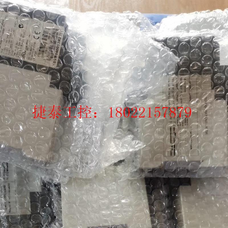 议价 到货全新三相监视继电器CM-MPS41