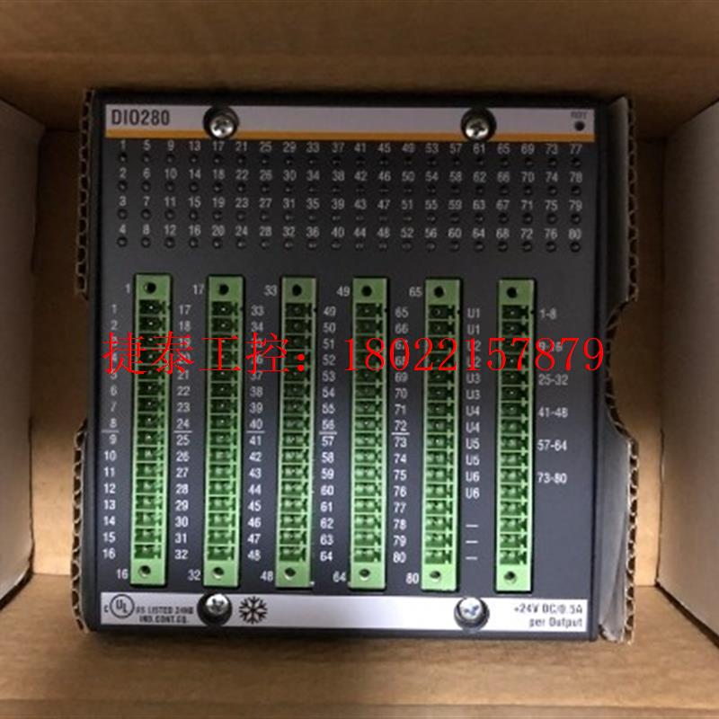 议价 巴赫曼DIO280