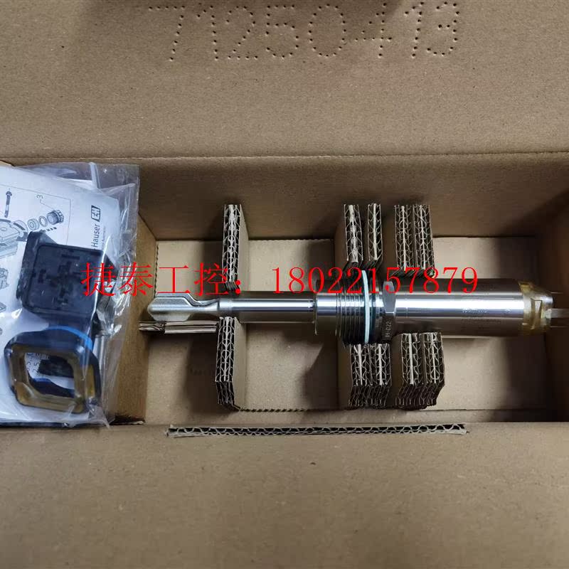 议价 E+H恩德斯豪FTL31-AA4U3BAWSJ | FTL3