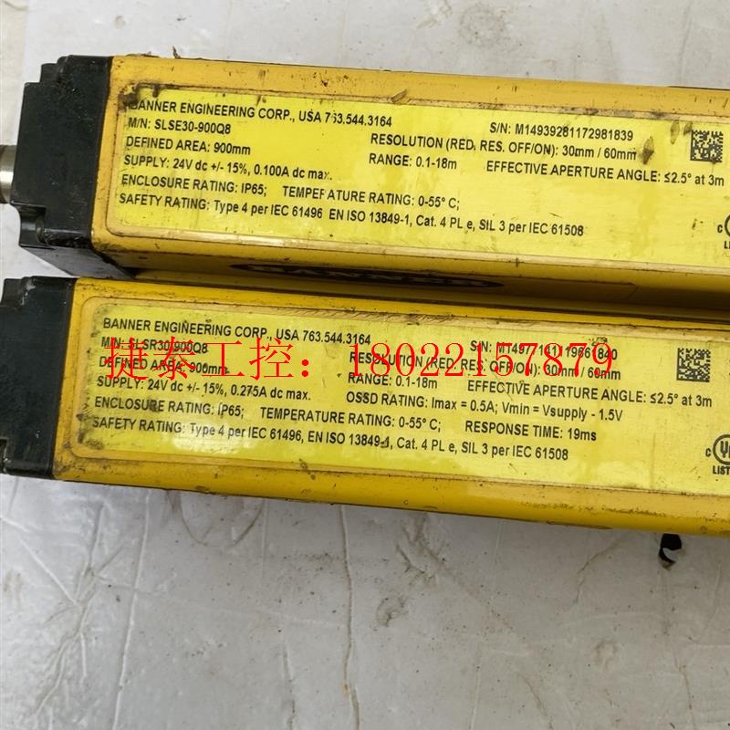 议价 美国邦纳BANNER光幕一对,SLSE30-900Q8,SL