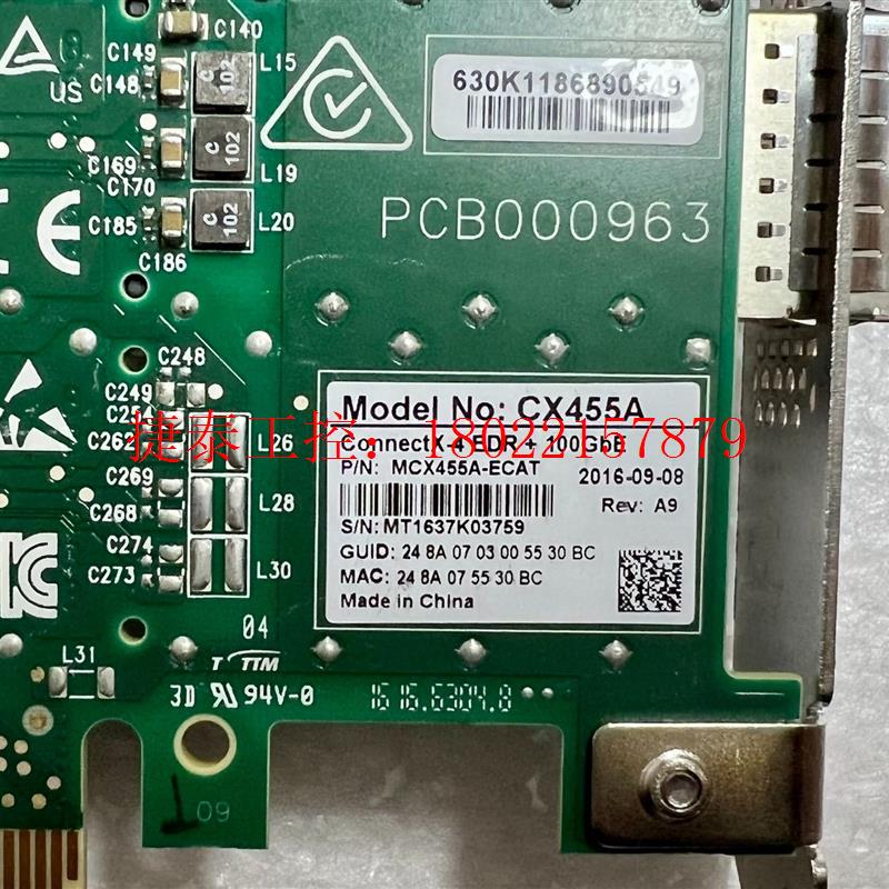 议价 Mellanox ConnectX-4 MCX455A-EC