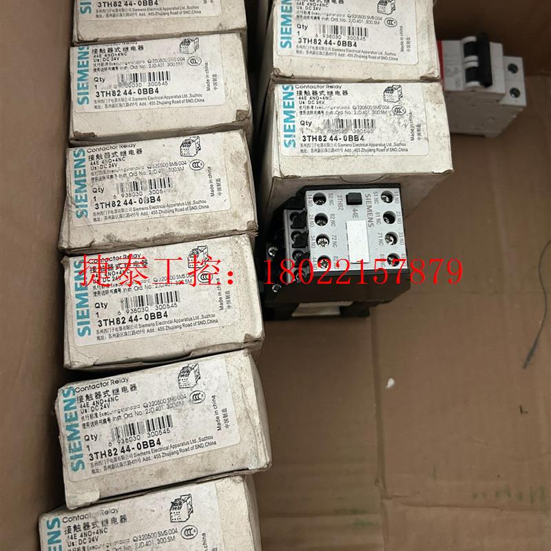 议价 西门子接触器3TH8244-0BB4 数量10个打包出