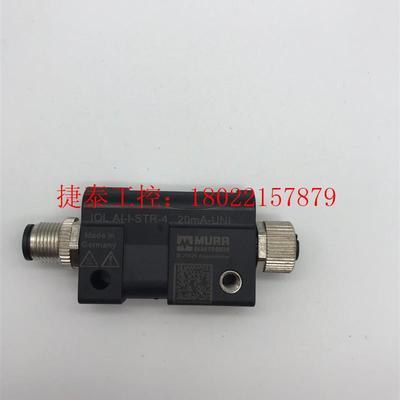 议价 MURR5000-00501-1110000德国穆尔5000