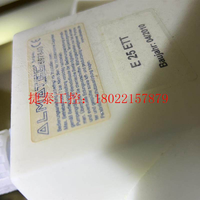 议价 德国ALMATEC气动泵 E25ETT气动泵 约20台 待拆