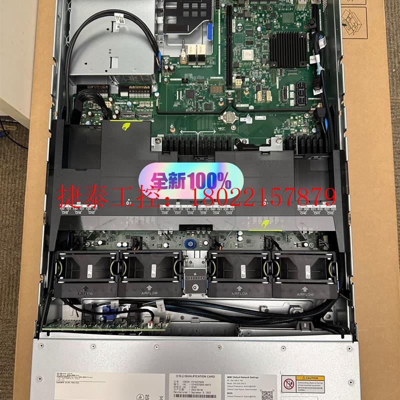 议价 2288HV5-8*2.5服务器