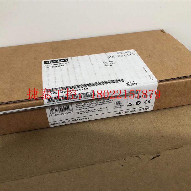 议价 6ES7 972-0CA11-0XA0,6ES7972-0C