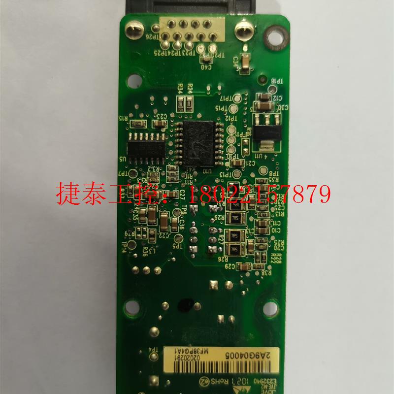 议价 汇川驱动器PG卡(MF38PG4A1),功能完好