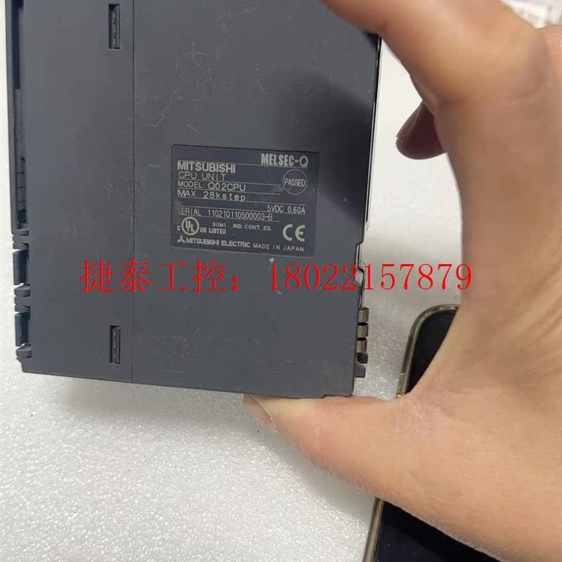 议价 QD77MS4、Q68DAVN、QJ71C24N-R4、QJ