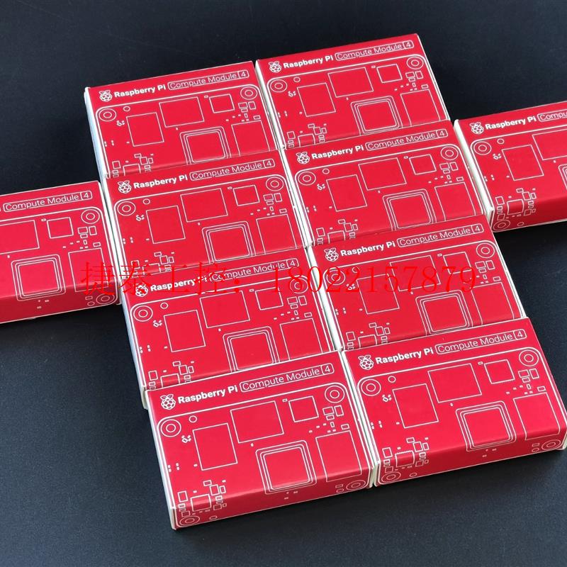 议价 10片 树莓派CM4102032 树莓派计算模块 替CM3+
