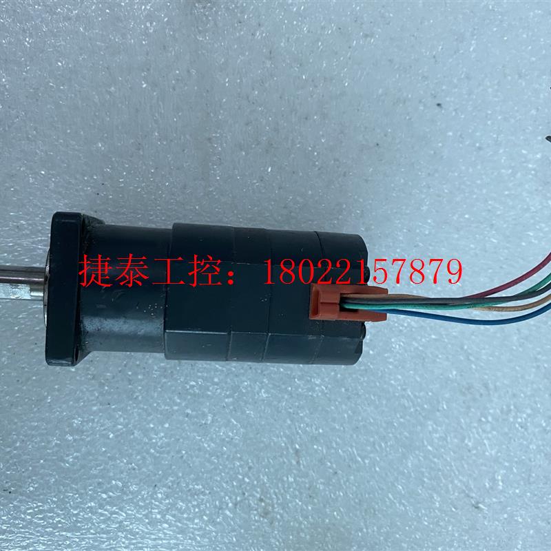 议价 PH533HG1-NA 东方原装正品电机,插头被剪了