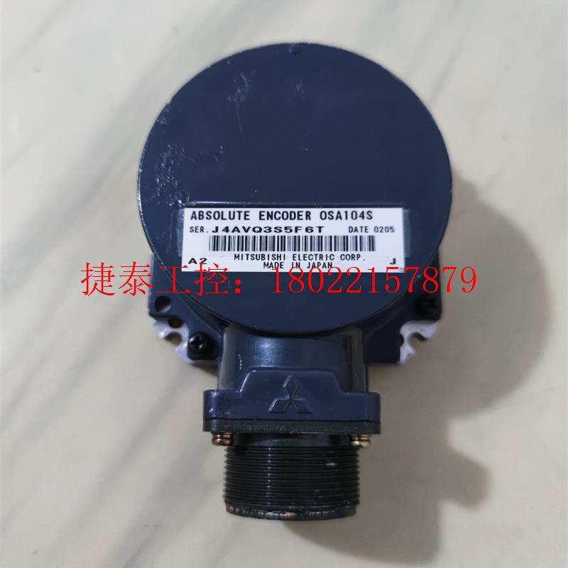 议价 拆机三菱主轴电机编码器OSA104S