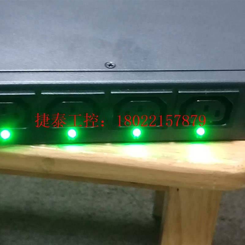 议价 CLEVER克莱沃NPM-V网络管理远程控制ND625M12