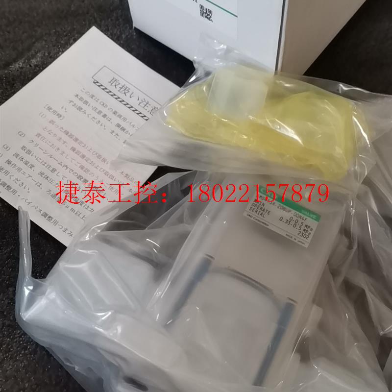 议价 PFA气动阀 原装CKD气动隔膜阀AMD413R-20BUP