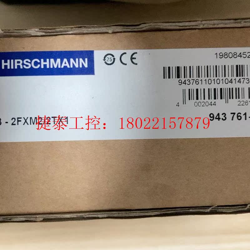 议价 MM3-2FXM2/2TX1全新原装正品