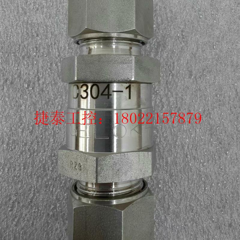 议价   SS-CHS12MM-5  全新无包正品