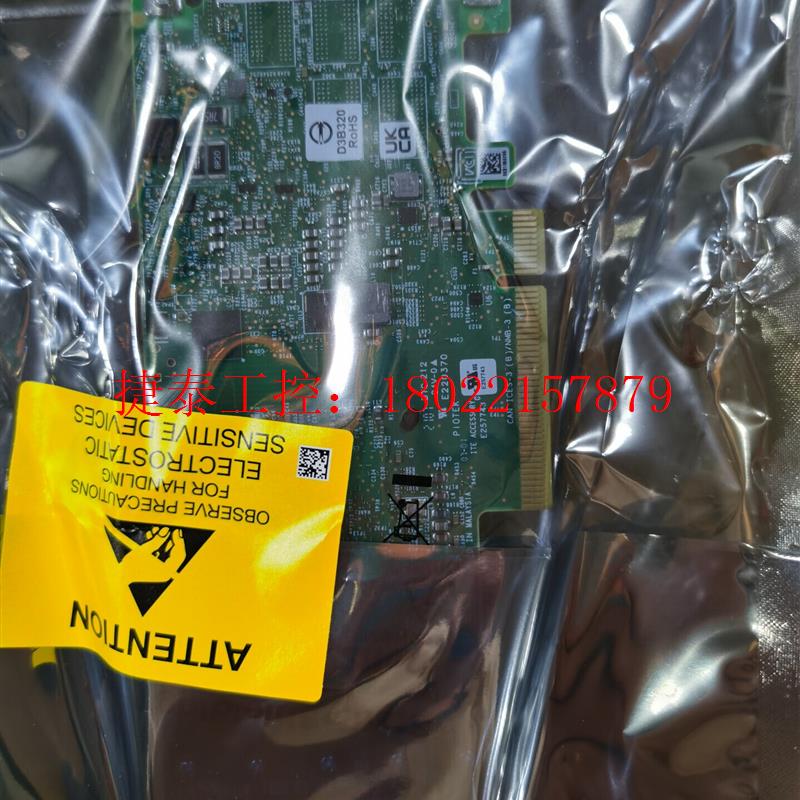 议价 全新到货Lsi  9361-16i,2.g缓存支持raid