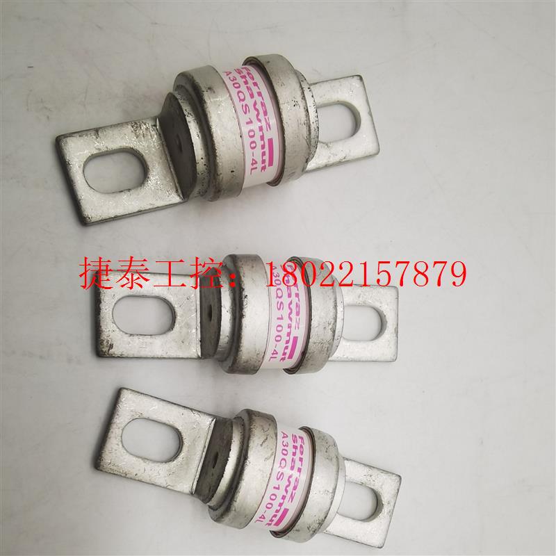 议价 A30QS100-4L A30QS150-4L