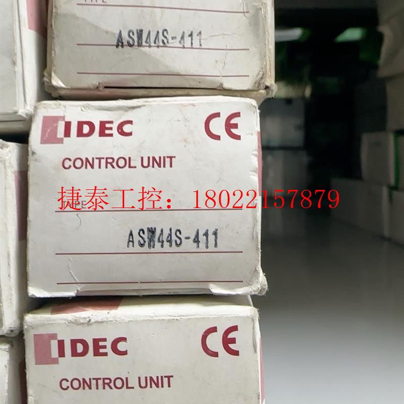 议价 正品和泉选择开关ASW44S-411 短柄4档选择开关,数量